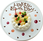 ホールケーキサービス