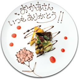 ホールケーキサービス