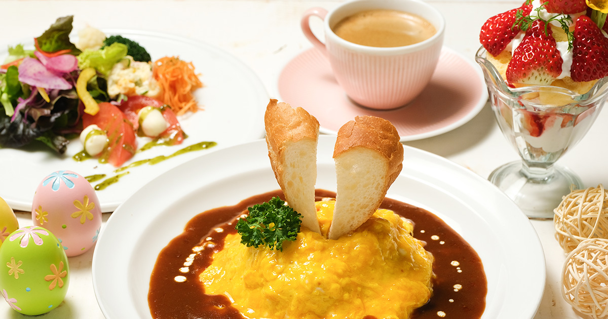 ダイニングカフェ Bloom の公式サイト画像