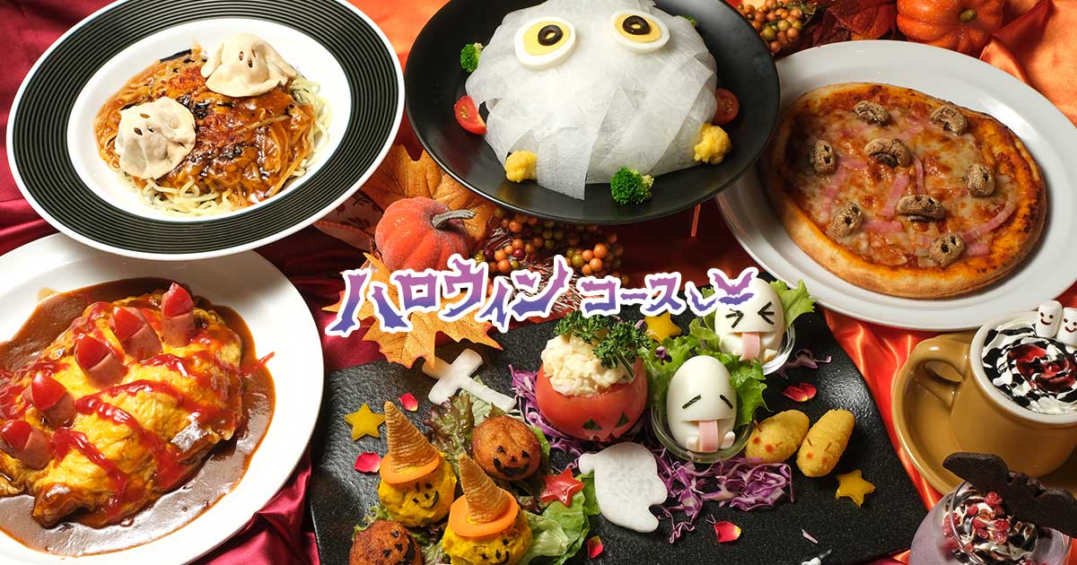 Official site image of ダイニングカフェ Bloom