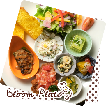 今月のBloomプレートランチ