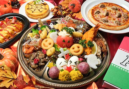 ハロウィンパーティーセット